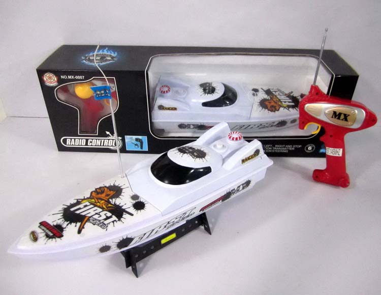 三通遥控艇不包电 MX-0007-23